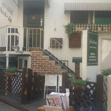 סיאול Xeromine Guesthouse Itaewon מראה חיצוני תמונה